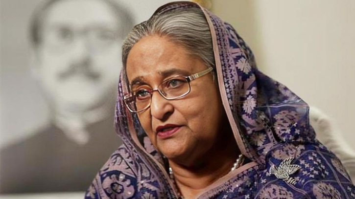স্বৈরাচারের মিথ্যাচার: ভারত থেকে যুক্তরাষ্ট্রে শেখ হাসিনার ভার্চুয়াল বক্তৃতা স্বৈরাচারের মিথ্যাচার: ভারত থেকে যুক্তরাষ্ট্রে শেখ হাসিনার ভার্চুয়াল বক্তৃতা