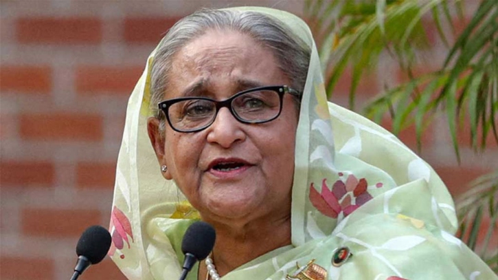 এবার শেখ হাসিনার ভয়ঙ্কর তথ্য সামনে আনলো তুরস্কের গণমাধ্যম এবার শেখ হাসিনার ভয়ঙ্কর তথ্য সামনে আনলো তুরস্কের গণমাধ্যম