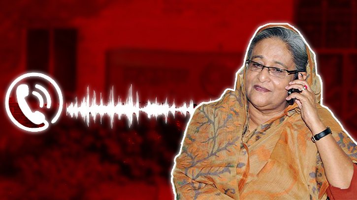 শেখ হাসিনার বক্তব্য প্রচার করলেই তাৎক্ষণিক ব্যবস্থা শেখ হাসিনার বক্তব্য প্রচার করলেই তাৎক্ষণিক ব্যবস্থা