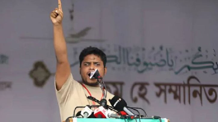 ড. মুহাম্মদ ইউনূস, আমরা আপনাকে ক্ষমতায় বসিয়েছি: হাসনাত ড. মুহাম্মদ ইউনূস, আমরা আপনাকে ক্ষমতায় বসিয়েছি: হাসনাত