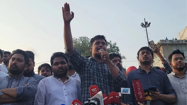 আ. লীগের আর তওবার সুযোগও নেই, বিস্ফোরক মন্তব্য হাসনাতের আ. লীগের আর তওবার সুযোগও নেই, বিস্ফোরক মন্তব্য হাসনাতের
