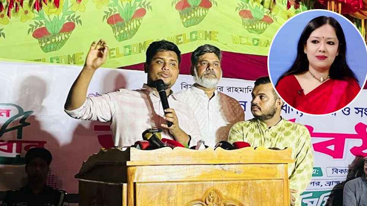 কাটছে বৈরিতা, উপহার পাঠিয়ে হাসনাতের খোঁজ নিলেন রুমিন ফারহানা!  