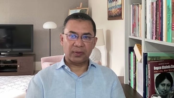 গণতন্ত্রপন্থী সহযোদ্ধাদের শান্ত ও সংহত থাকার আহ্বান তারেক রহমানের গণতন্ত্রপন্থী সহযোদ্ধাদের শান্ত ও সংহত থাকার আহ্বান তারেক রহমানের