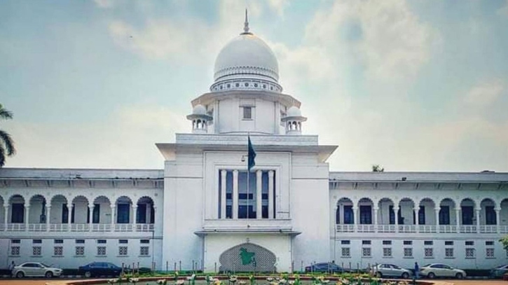 নারী সংস্কার কমিশনের সুপারিশের বৈধতা চ্যালেঞ্জ করে রিট নারী সংস্কার কমিশনের সুপারিশের বৈধতা চ্যালেঞ্জ করে রিট
