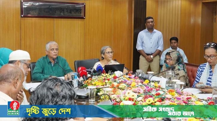 ৪ থেকে ২৫ অক্টোবর সারাদেশে ইলিশ ধরা বন্ধ