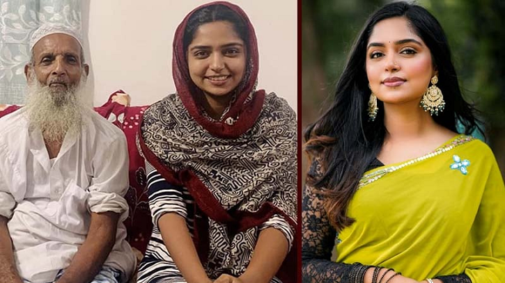হারানো নানাকে অবশেষে খুঁজে পেলেন অভিনেত্রী হিমি