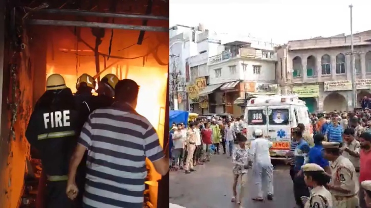 ভারতের হায়দরাবাদে ভয়াবহ অগ্নিকাণ্ড, ১৭ জনের মৃত্যু ভারতের হায়দরাবাদে ভয়াবহ অগ্নিকাণ্ড, ১৭ জনের মৃত্যু