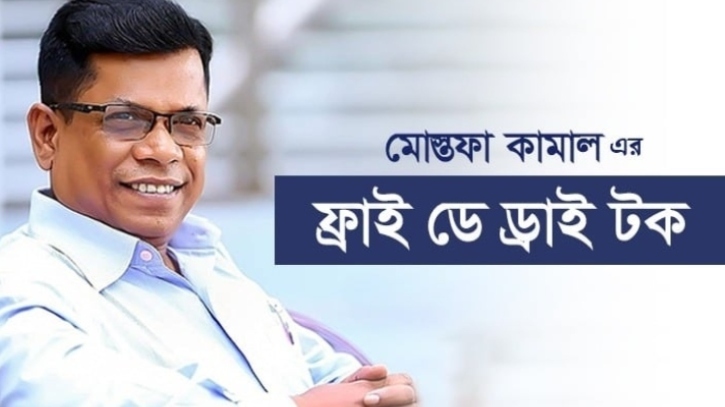 গট ফাদারে গড ফাদার? গট ফাদারে গড ফাদার?