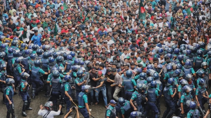 বৈষম্যবিরোধী ছাত্র আন্দোলনের ‘রিমেম্বারিং আওয়ার হিরোজ’কর্মসূচি আজ বৈষম্যবিরোধী ছাত্র আন্দোলনের ‘রিমেম্বারিং আওয়ার হিরোজ’কর্মসূচি আজ