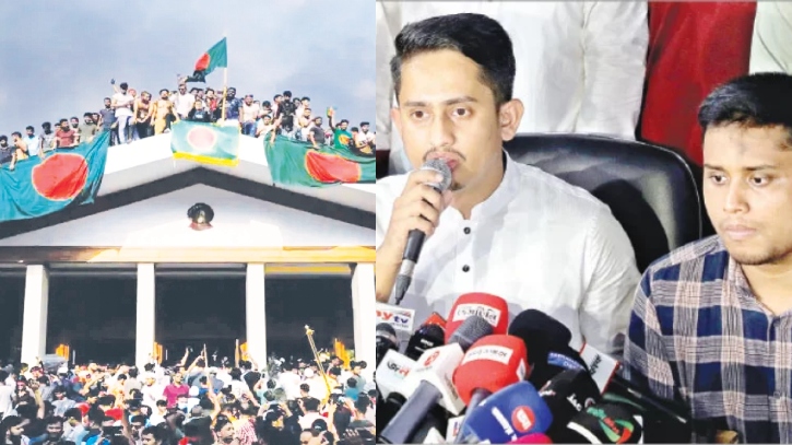 হাসিনা সরকার পতনের মাসপূর্তিতে ‘শহীদি মার্চ’ আজ