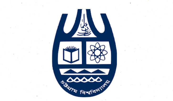 প্রশ্নপত্র ফাঁস, চট্টগ্রাম বিশ্ববিদ্যালয়ের সাংবাদিকতা বিভাগের পরীক্ষা স্থগিত প্রশ্নপত্র ফাঁস, চট্টগ্রাম বিশ্ববিদ্যালয়ের সাংবাদিকতা বিভাগের পরীক্ষা স্থগিত