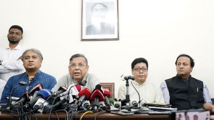 ২৩ জুলাই : পরিস্থিতি স্বাভাবিক করার চেষ্টায় ৪ মন্ত্রীর সংবাদ সম্মেলন ২৩ জুলাই : পরিস্থিতি স্বাভাবিক করার চেষ্টায় ৪ মন্ত্রীর সংবাদ সম্মেলন