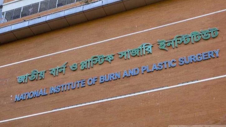 মাইলস্টোন ট্র্যাজেডি: নিহত বেড়ে ৩২ মাইলস্টোন ট্র্যাজেডি: নিহত বেড়ে ৩২