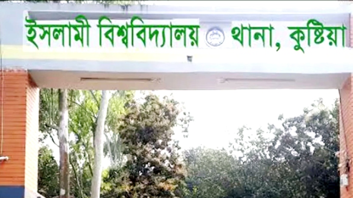 নিজ বাড়িতেই মিললো ভ্যানচালকের মরদেহ, অভিযোগ হত্যার নিজ বাড়িতেই মিললো ভ্যানচালকের মরদেহ, অভিযোগ হত্যার