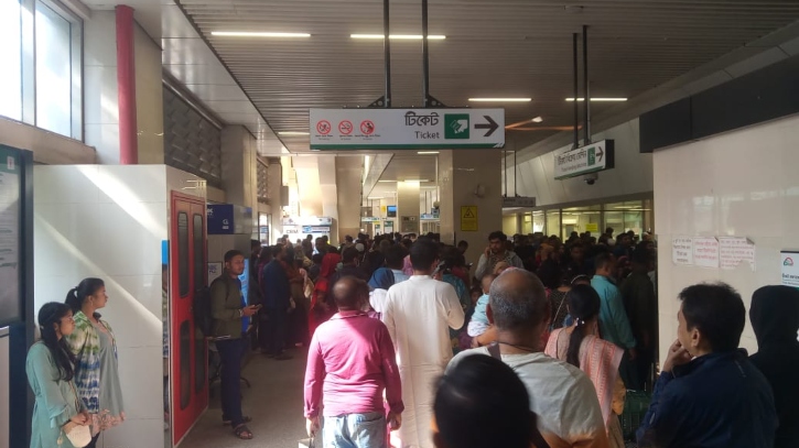 যান্ত্রিক ত্রুটির কারণে বন্ধ মেট্রোরেল