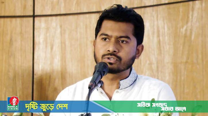 দোসরদের রাজনীতি নিষিদ্ধে সবাইকে একত্রিত হতে হবে: নুর