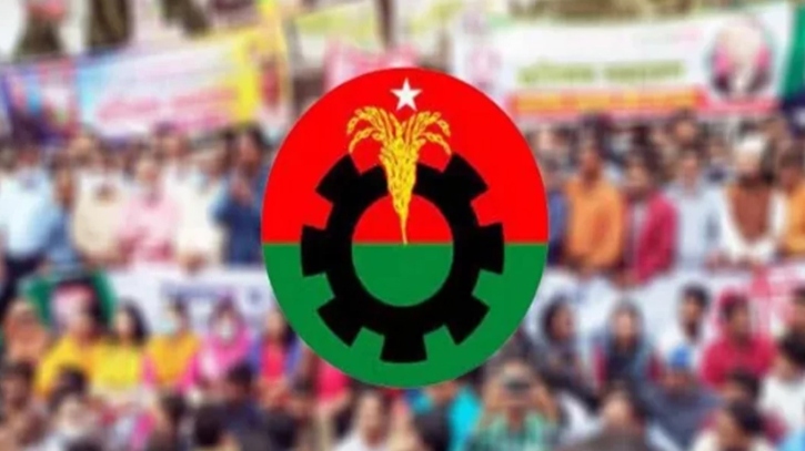 নির্বাচনে অংশ নেওয়ায় আরও ১৩ বিএনপি নেতা বহিষ্কার নির্বাচনে অংশ নেওয়ায় আরও ১৩ বিএনপি নেতা বহিষ্কার