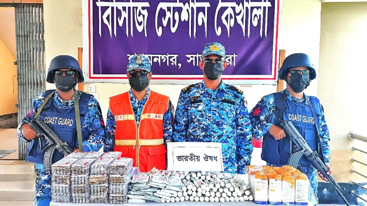 সীমান্তে মিললো কোটির টাকা ওষুধ, ধরা পড়লো না কেউ