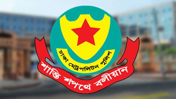 রমনা থানার সামনে পুলিশের গাড়িতে আগুন প্রসঙ্গে যা বললো ডিএমপি