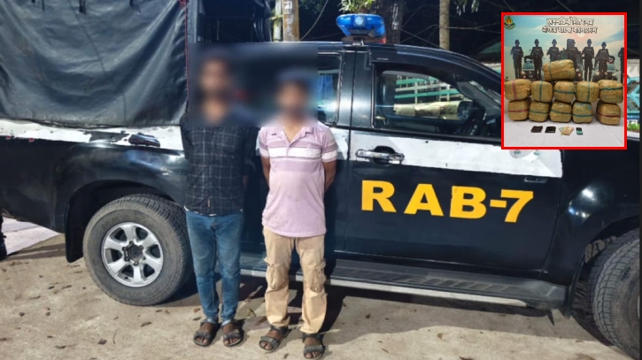 পটিয়া থেকে ৪৪ কেজি গাঁজাসহ দুই মাদক কারবারি গ্রেফতার