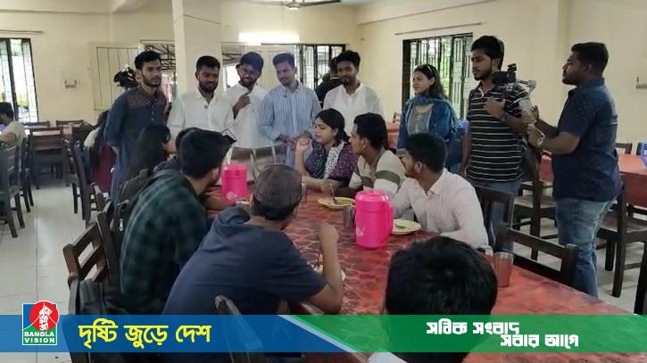 চাকসু নির্বাচনে প্রার্থীদের চূড়ান্ত তালিকা প্রকাশ, শুরু প্রচারণা