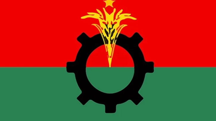উপজেলা নির্বাচন বর্জনের সিদ্ধান্ত বিএনপির উপজেলা নির্বাচন বর্জনের সিদ্ধান্ত বিএনপির