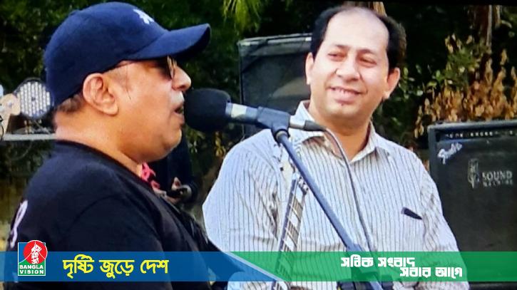 এক রক আইকনের গল্প
