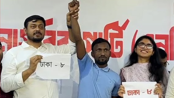 ঢাকা-৮ আসনের প্রার্থী হচ্ছেন আলোচিত রিকশাচালক সুজন