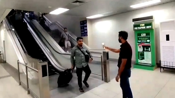 করোনার সংক্রমণ রোধে শাহ আমানত বিমানবন্দরে নানা উদ্যোগ করোনার সংক্রমণ রোধে শাহ আমানত বিমানবন্দরে নানা উদ্যোগ