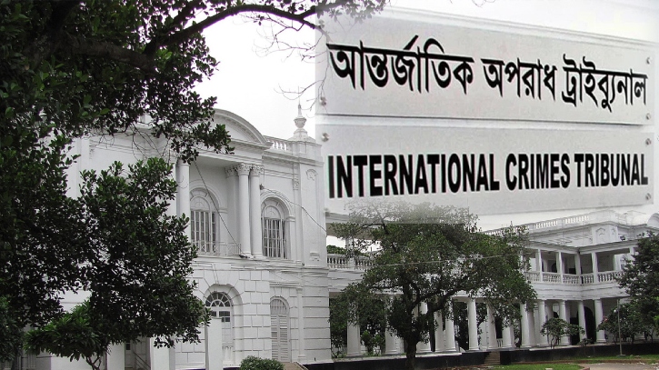 জুলাই-আগস্টে মানবতাবিরোধী অপরাধের মামলায় ১১ আসামি ট্রাইব্যুনালে হাজির জুলাই-আগস্টে মানবতাবিরোধী অপরাধের মামলায় ১১ আসামি ট্রাইব্যুনালে হাজির