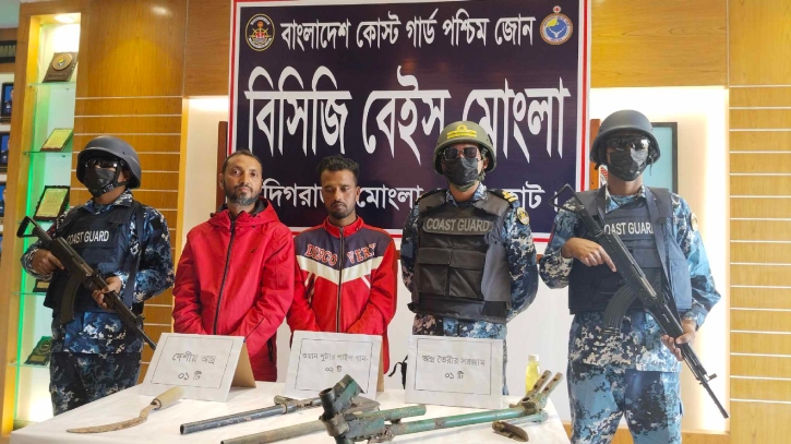 দুই আগ্নেয়াস্ত্র ও অস্ত্র তৈরির সরঞ্জামসহ আটক ২ দুই আগ্নেয়াস্ত্র ও অস্ত্র তৈরির সরঞ্জামসহ আটক ২
