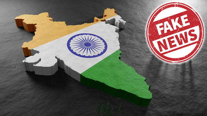 বিশ্বে ভুয়া খবর ছড়ানোয় শীর্ষে ভারত, সমীক্ষা মাইক্রোসফটের বিশ্বে ভুয়া খবর ছড়ানোয় শীর্ষে ভারত, সমীক্ষা মাইক্রোসফটের