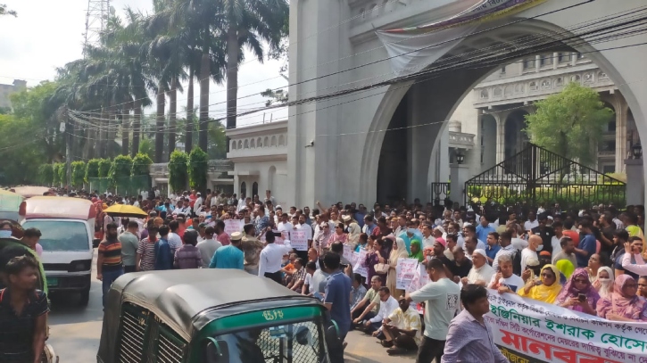 ইশরাক হোসেনকে মেয়রের দায়িত্ব বুঝিয়ে দেওয়ার দাবিতে ঢাকাবাসীর অবস্থান ইশরাক হোসেনকে মেয়রের দায়িত্ব বুঝিয়ে দেওয়ার দাবিতে ঢাকাবাসীর অবস্থান