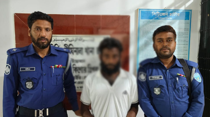 খাগড়াছড়ির দীঘিনালায় ধর্ষণচেষ্টার অভিযোগে আটক ১ খাগড়াছড়ির দীঘিনালায় ধর্ষণচেষ্টার অভিযোগে আটক ১