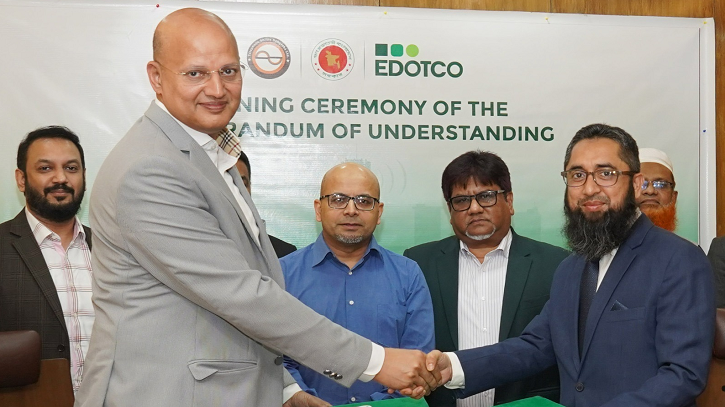 টেকসই টেলিকম অবকাঠামো উন্নয় কাজ করবে ইডটকো-টেশিস
