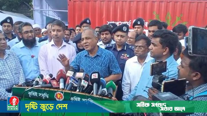 বাব-দাদারা চটের ব্যাগ নিয়ে বাজারে যাইত, আপনারাও যাবেন: স্বরাষ্ট্র উপদেষ্টা