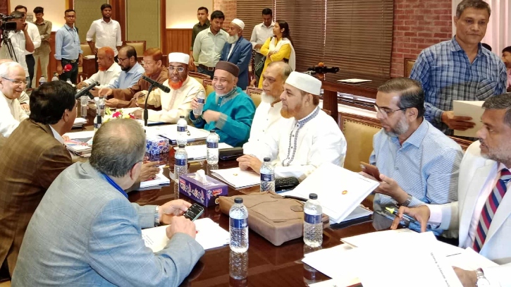 ক্ষমতার ভারসাম্য ও সংবিধান সংস্কারের ওপর জোর গণসংহতির ক্ষমতার ভারসাম্য ও সংবিধান সংস্কারের ওপর জোর গণসংহতির