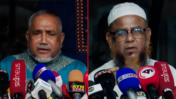প্রধান উপদেষ্টার সঙ্গে বৈঠক শেষ, যা বললেন জামায়াত ও ইসলামী আন্দোলন প্রধান উপদেষ্টার সঙ্গে বৈঠক শেষ, যা বললেন জামায়াত ও ইসলামী আন্দোলন