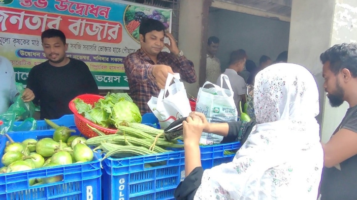 এবার রাজধানীর ছয় স্থানে ‘জনতার বাজার’