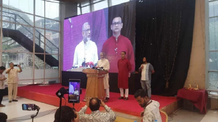 সাবেক সেনা কর্মকর্তা-আমলাদের নিয়ে নতুন রাজনৈতিক দলের আত্মপ্রকাশ সাবেক সেনা কর্মকর্তা-আমলাদের নিয়ে নতুন রাজনৈতিক দলের আত্মপ্রকাশ