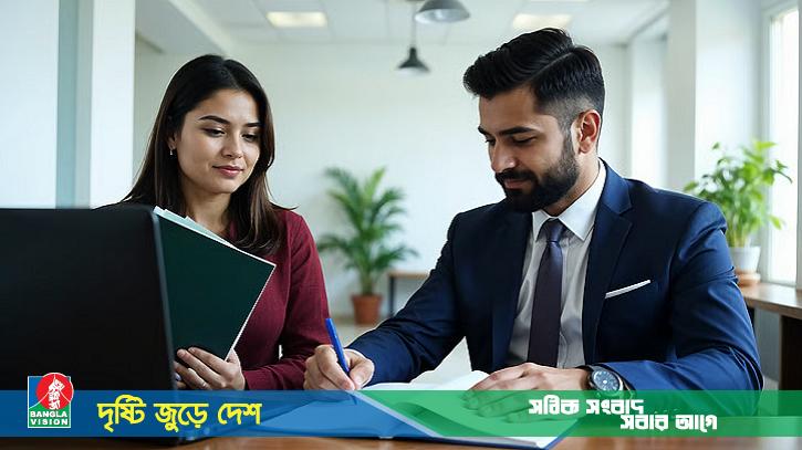 বেতন সাড়ে ৩ লাখ টাকার বেশি, ১৩ সেপ্টেম্বর আবেদনের শেষ সময়