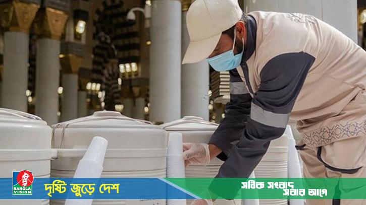 মসজিদে নববীতে ১ দিনে বিতরণ হলো ১৮৩ টন জমজমের পানি