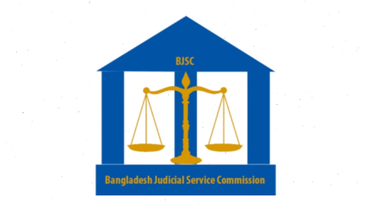 জুডিশিয়াল সার্ভিস কমিশনে ১১৫২ জনের বিশাল নিয়োগ