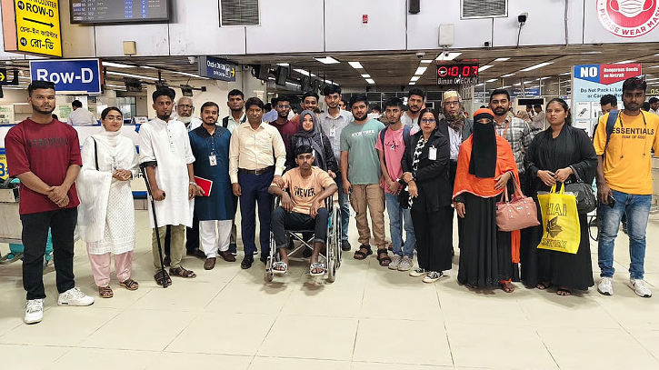 আরও ৭ আহতকে চিকিৎসার জন্য পাঠানো হলো থাইল্যান্ডে আরও ৭ আহতকে চিকিৎসার জন্য পাঠানো হলো থাইল্যান্ডে