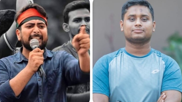 ৫ জুলাই: চার দফার ভিত্তিতে অনলাইন-অফলাইনে সমন্বয়কদের জনসংযোগ ৫ জুলাই: চার দফার ভিত্তিতে অনলাইন-অফলাইনে সমন্বয়কদের জনসংযোগ