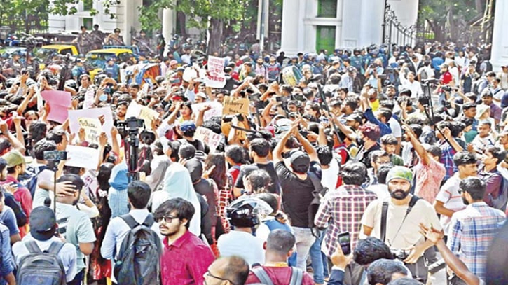 ৩১ জুলাই: ‘মার্চ ফর জাস্টিস’ কর্মসূচিতে পুলিশের বাধা ৩১ জুলাই: ‘মার্চ ফর জাস্টিস’ কর্মসূচিতে পুলিশের বাধা