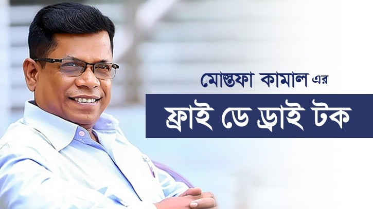 জোরাজুরির বাসর: ফের ব্যাংক হ্যাকিংয়ের হিন্দি খবর জোরাজুরির বাসর: ফের ব্যাংক হ্যাকিংয়ের হিন্দি খবর
