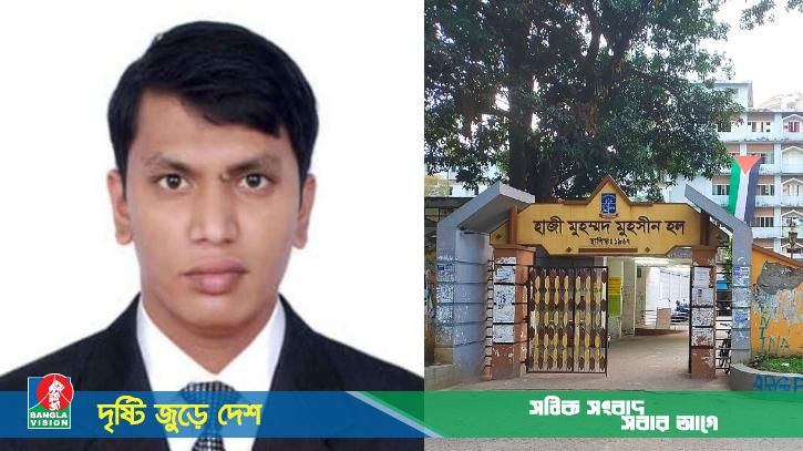রুমমেটকে ছুরিকাঘাত করে শ্রীঘরে ভিপি প্রার্থী জালাল