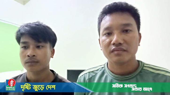 খাগড়াছড়িতে কিশোরীকে সংঘবদ্ধ ধর্ষণের অভিযোগে ২ যুবক আটক
