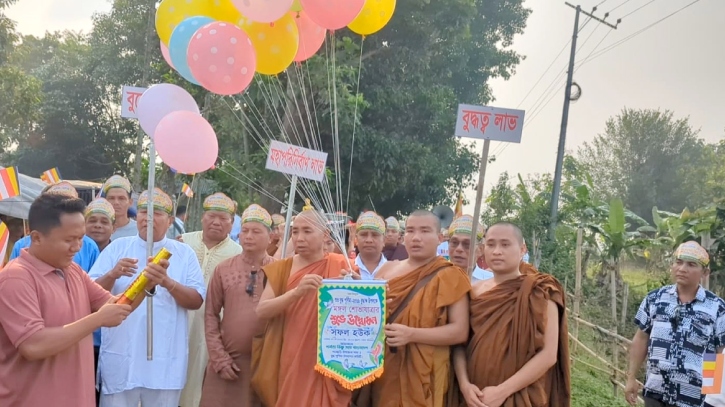 খাগড়াছড়িতে শুভ বুদ্ধ পূর্ণিমা উপলক্ষে মঙ্গল শোভাযাত্রা খাগড়াছড়িতে শুভ বুদ্ধ পূর্ণিমা উপলক্ষে মঙ্গল শোভাযাত্রা